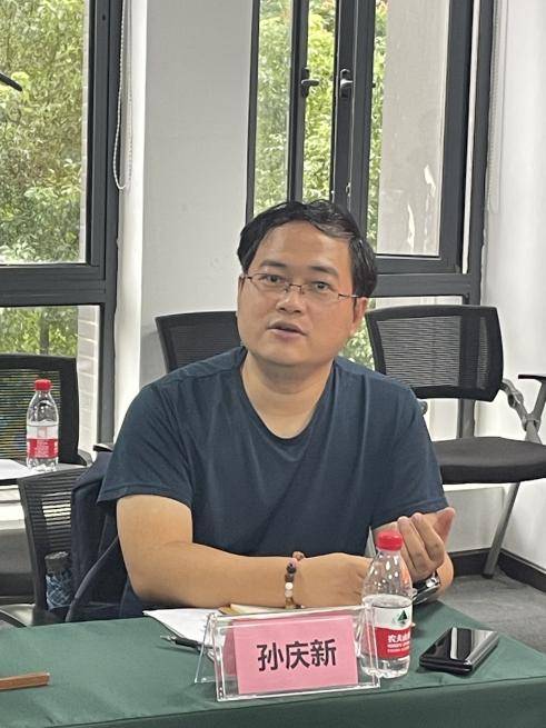 中国光谷创新企业协会创新举，获华师大中国商会研究院专家认可 (图7)