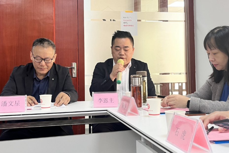 楚商云融媒体大讲堂开讲了！(图2)