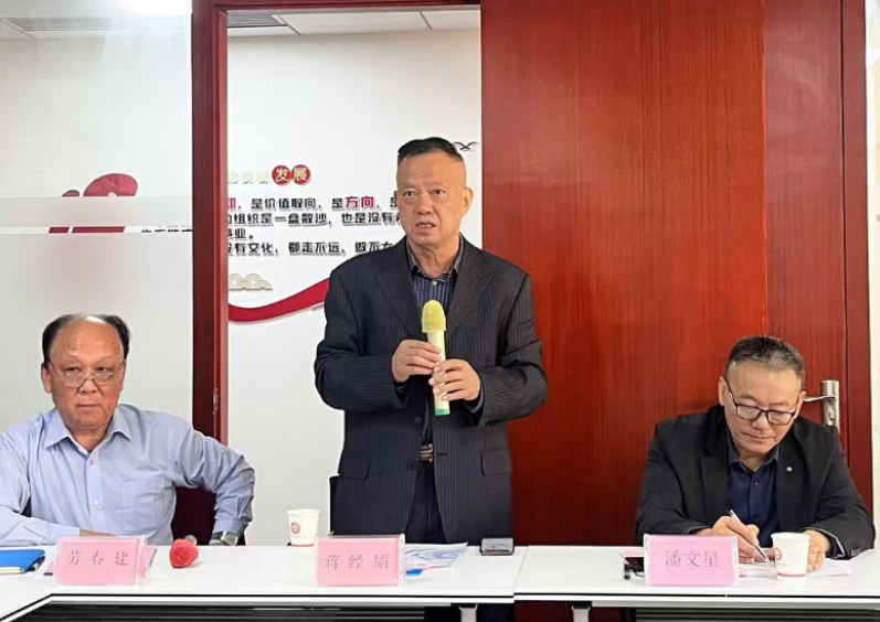 楚商云融媒体大讲堂开讲了！(图3)