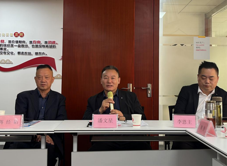 楚商云融媒体大讲堂开讲了！(图4)