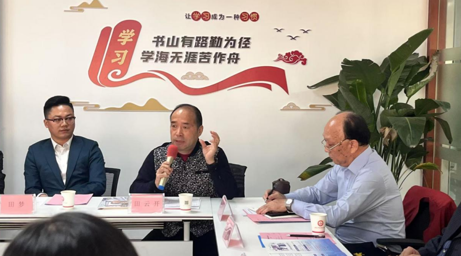 楚商云融媒体大讲堂开讲了！(图7)