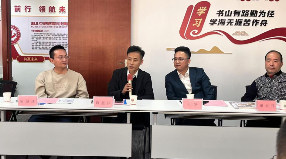楚商云融媒体大讲堂开讲了！(图8)