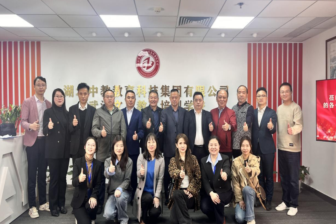 楚商云融媒体大讲堂开讲了！(图10)