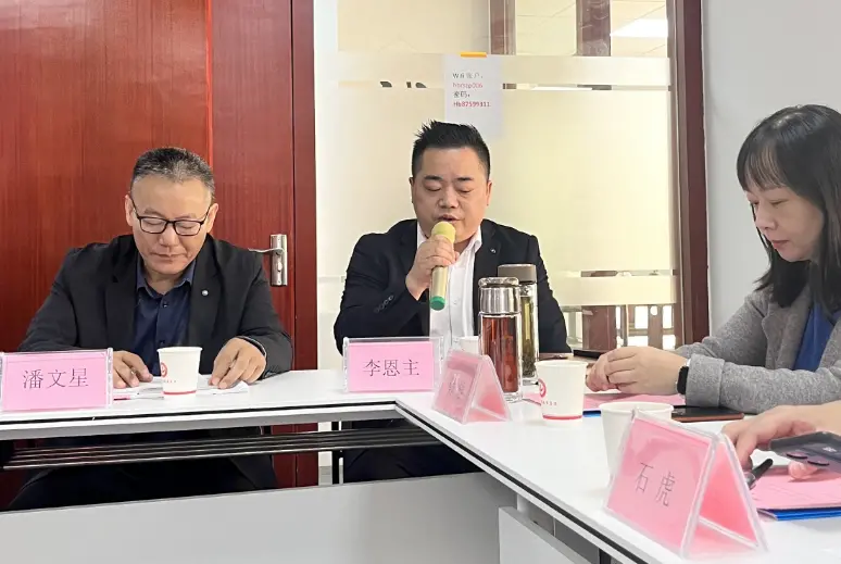 楚商云融媒体大讲堂开讲了！(图2)