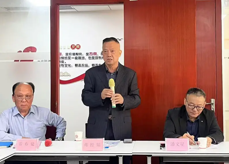 楚商云融媒体大讲堂开讲了！(图3)