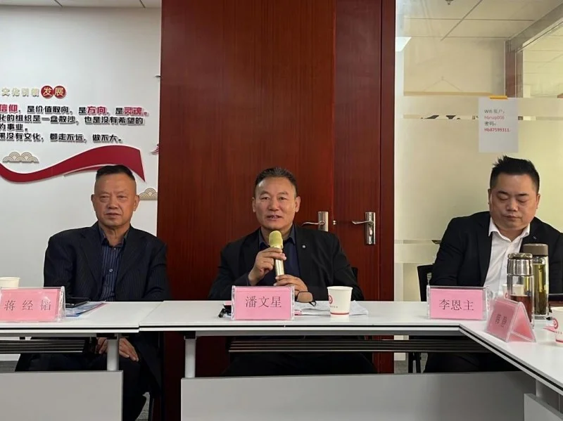 楚商云融媒体大讲堂开讲了！(图4)