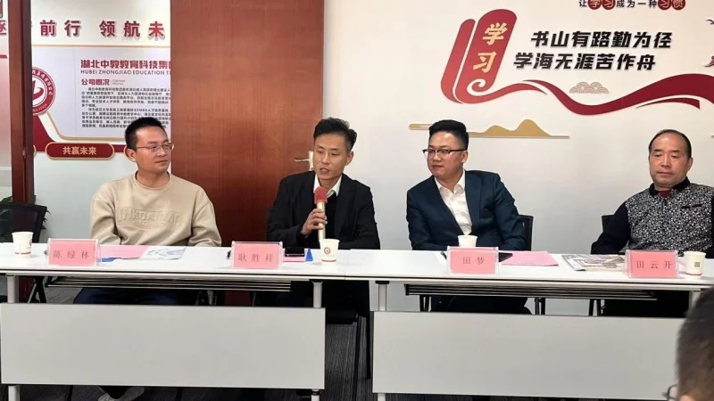 楚商云融媒体大讲堂开讲了！(图8)
