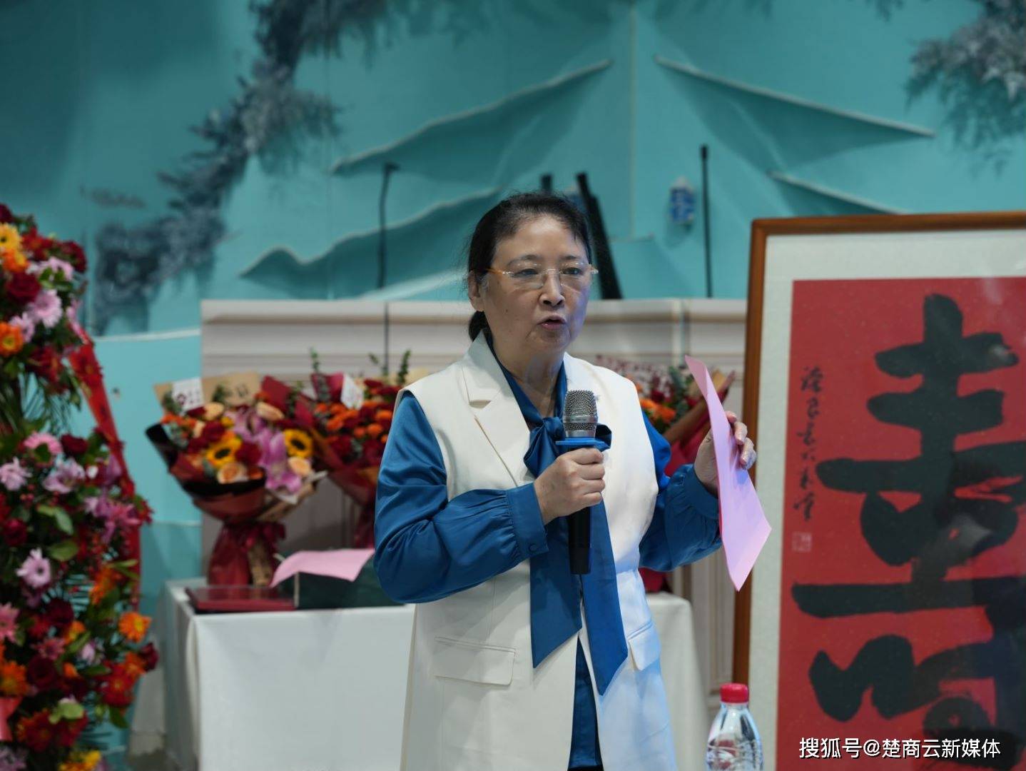 冯觉新教授从事家政学研究40周年暨90寿辰座谈会在武汉举行 (图3)