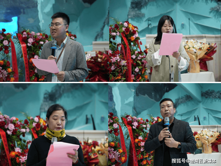 冯觉新教授从事家政学研究40周年暨90寿辰座谈会在武汉举行 (图5)