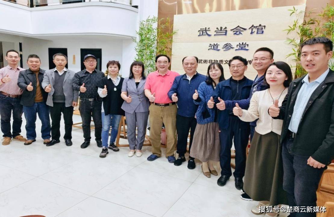 君安健康沙龙，商协会共话健康管理之道 (图4)