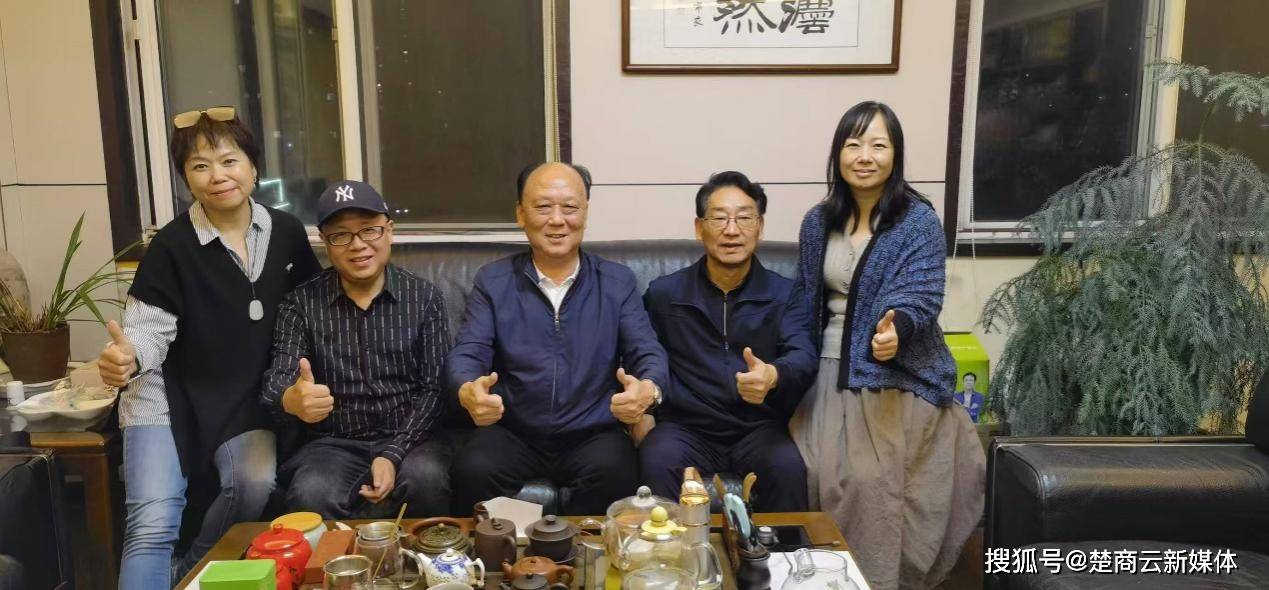 君安健康沙龙，商协会共话健康管理之道 (图3)