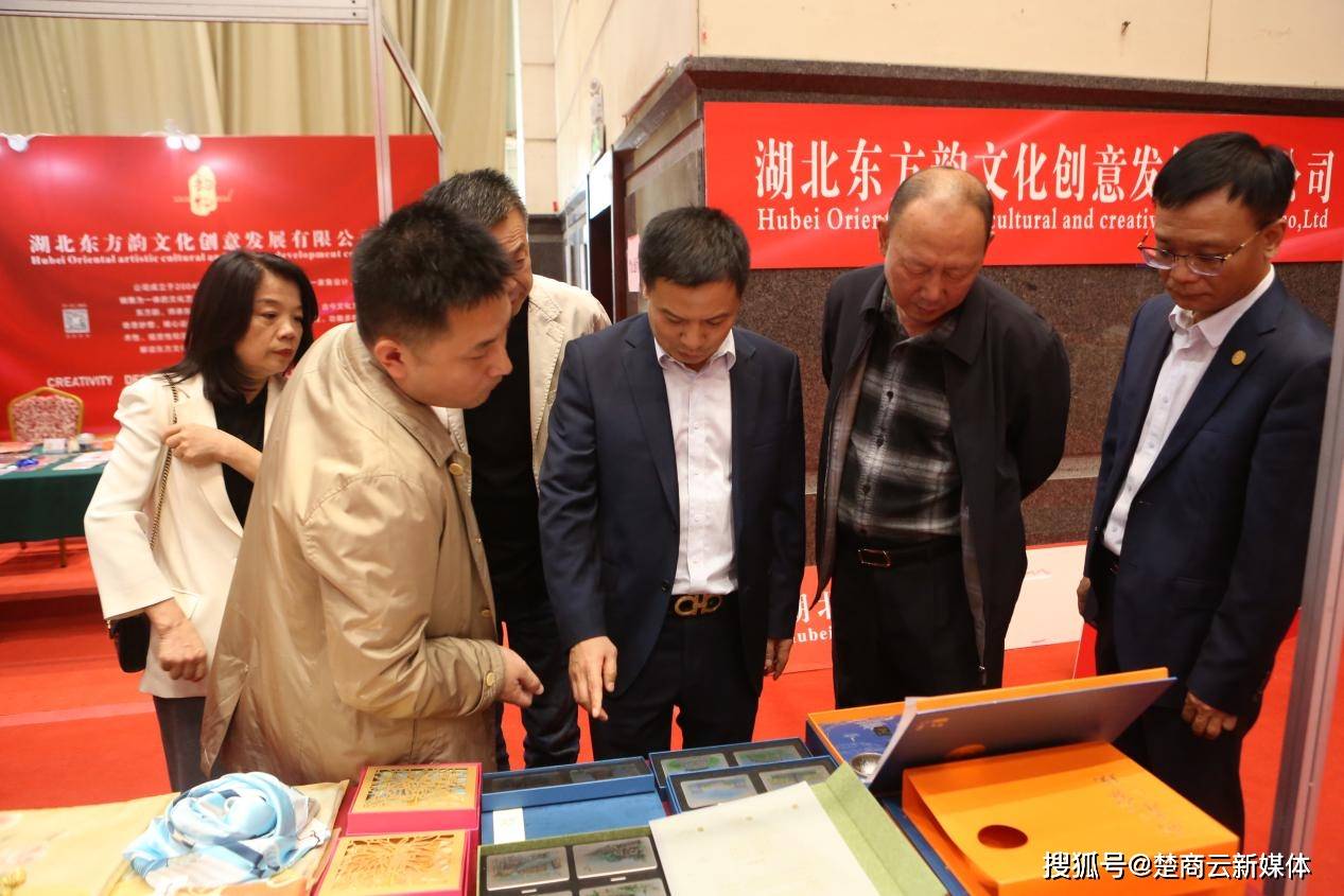 湖北省礼品行业协会第十届中部礼品展览会圆满落幕 (图5)