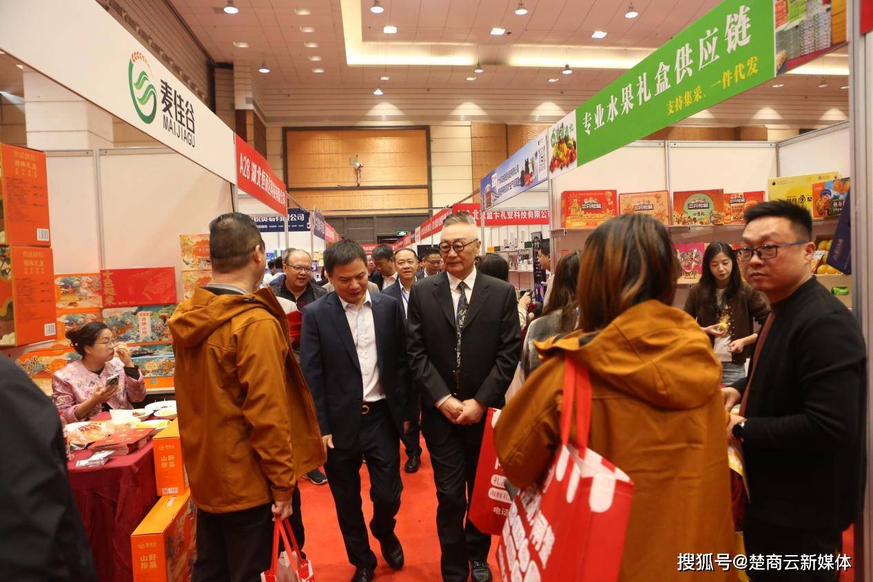湖北省礼品行业协会第十届中部礼品展览会圆满落幕 (图6)