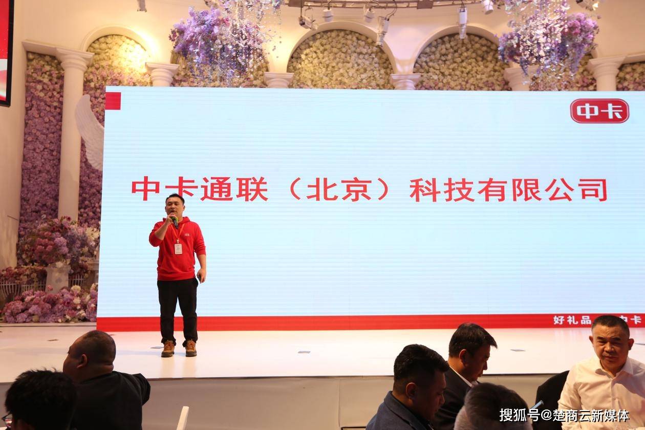湖北省礼品行业协会第十届中部礼品展览会圆满落幕 (图13)
