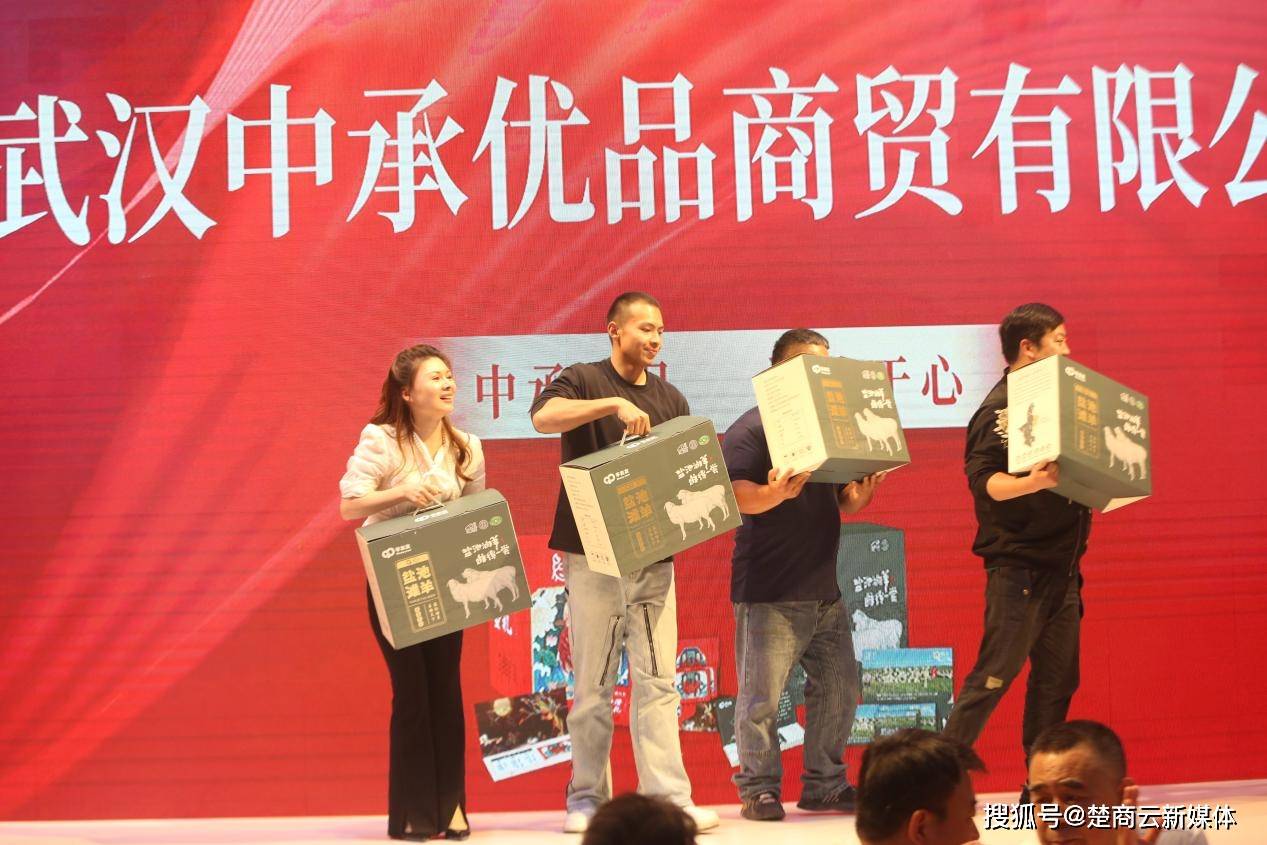 湖北省礼品行业协会第十届中部礼品展览会圆满落幕 (图18)