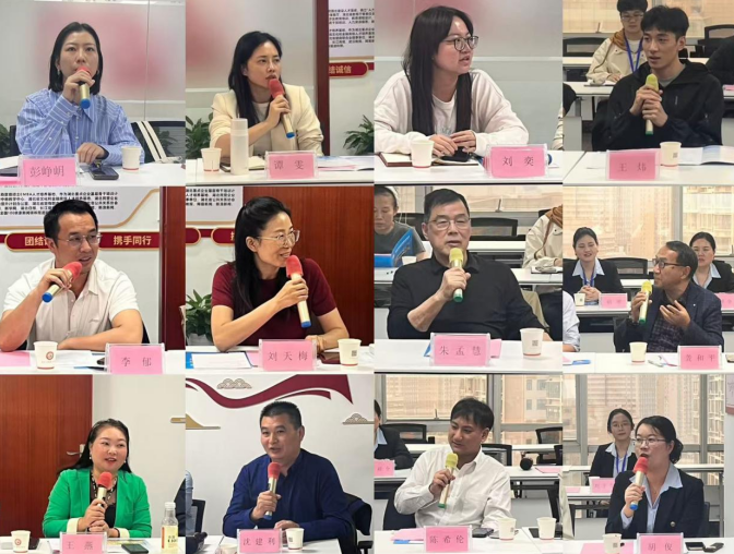 楚商云融媒体大讲堂第二讲聚焦湖北商协会新闻宣传工作(图7)