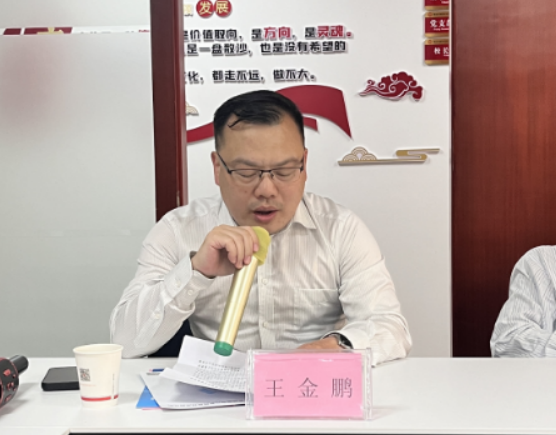 楚商云融媒体大讲堂第二讲聚焦湖北商协会新闻宣传工作(图5)