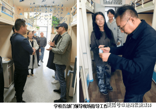青春岁月不散场，不畏风雨向天行 ——第九届我的空间秀”教学实践纪实活动(图3)