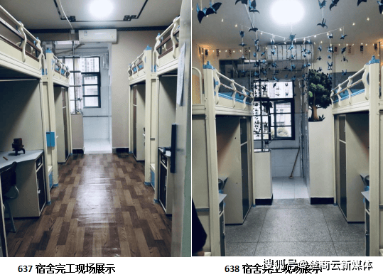 青春岁月不散场，不畏风雨向天行 ——第九届我的空间秀”教学实践纪实活动(图4)