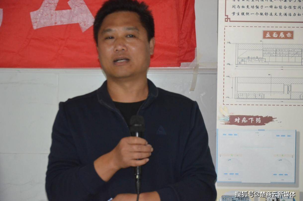 青春岁月不散场，不畏风雨向天行 ——第九届我的空间秀”教学实践纪实活动(图7)