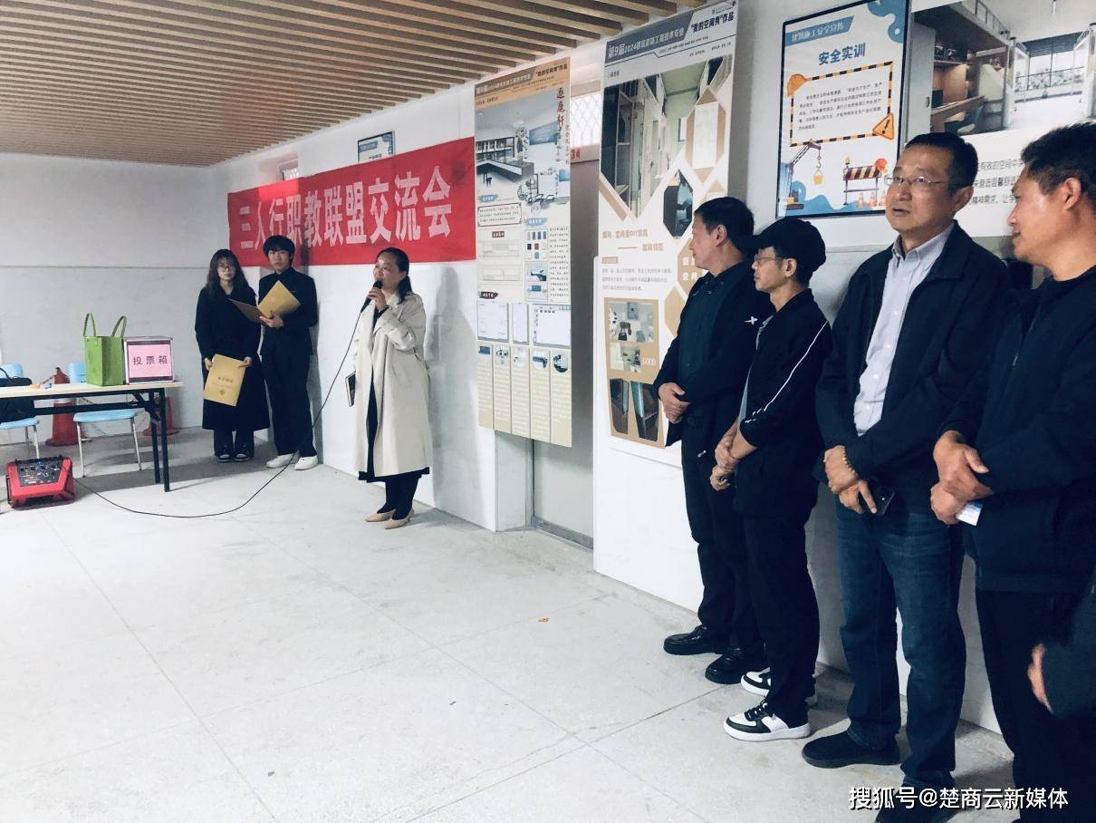 青春岁月不散场，不畏风雨向天行 ——第九届我的空间秀”教学实践纪实活动(图10)