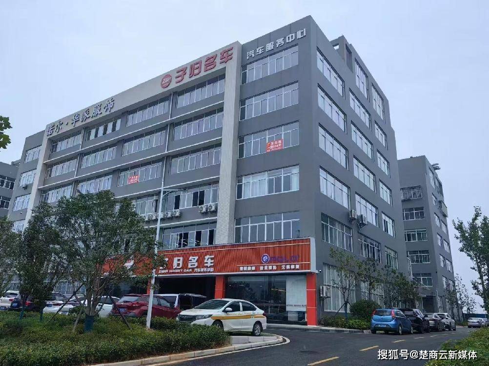 坚持初心不改 带领共同富裕(图1)
