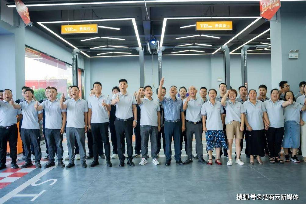 坚持初心不改 带领共同富裕(图3)