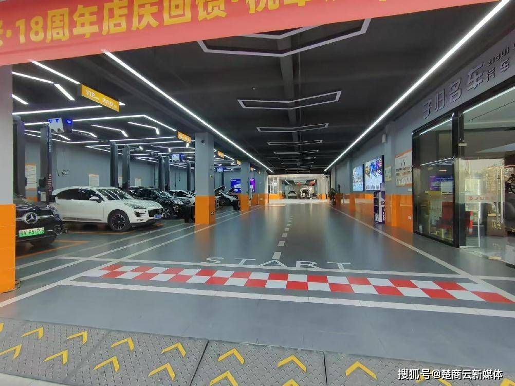 坚持初心不改 带领共同富裕(图8)