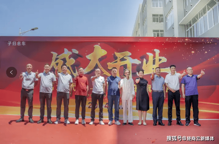 坚持初心不改 带领共同富裕(图9)
