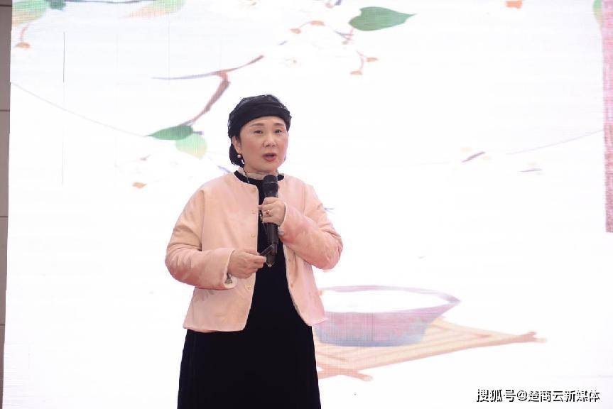 “凝心聚力·逆势飞扬”湖北省文化产业商会第四届第二次会员大会暨2025年新春年会圆满举行(图10)