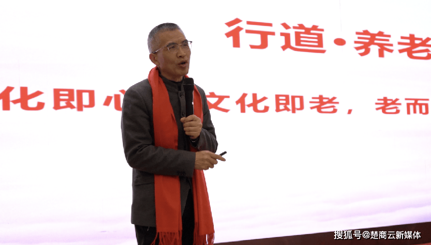 “凝心聚力·逆势飞扬”湖北省文化产业商会第四届第二次会员大会暨2025年新春年会圆满举行(图29)