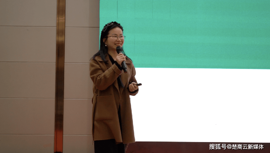 “凝心聚力·逆势飞扬”湖北省文化产业商会第四届第二次会员大会暨2025年新春年会圆满举行(图30)