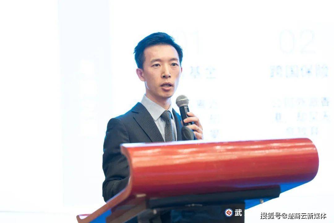 武汉校促会主办第二期鄂港高才校友经济座谈会和第八期校友经济沙龙(图11)
