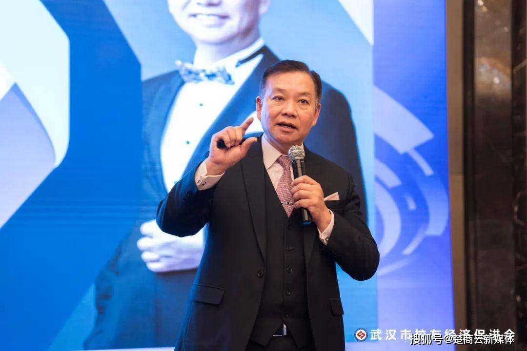 武汉校促会主办第二期鄂港高才校友经济座谈会和第八期校友经济沙龙(图16)