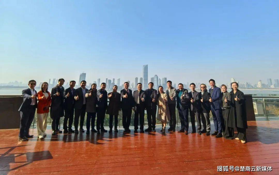 武汉校促会主办第二期鄂港高才校友经济座谈会和第八期校友经济沙龙(图18)
