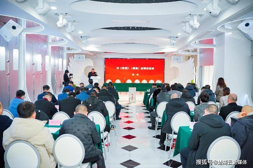 扬帆起航 逐梦未来 (图1)