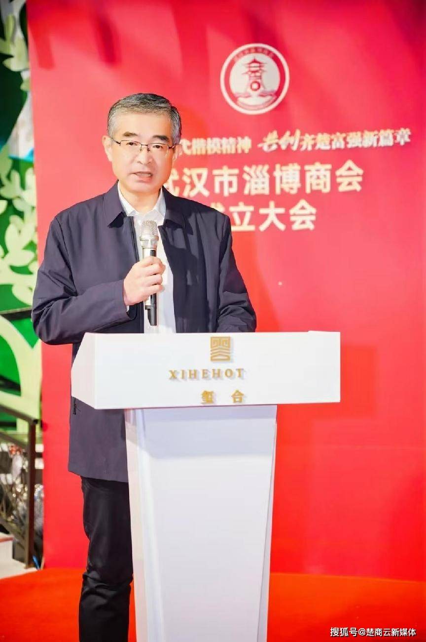 扬帆起航 逐梦未来 (图5)