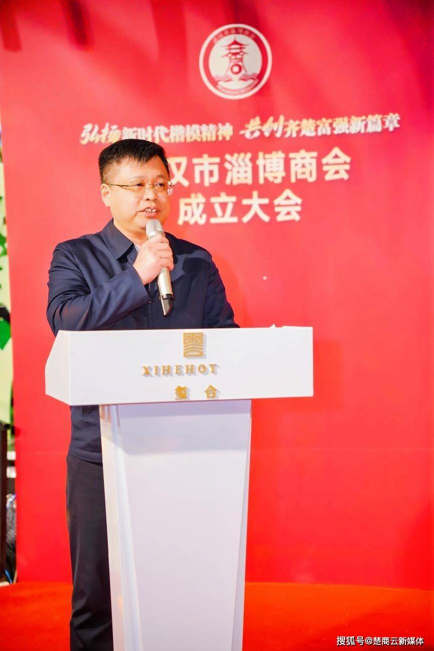 扬帆起航 逐梦未来 (图4)