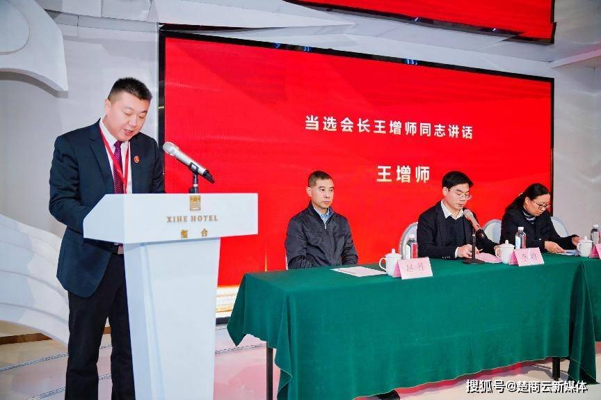 扬帆起航 逐梦未来 (图8)