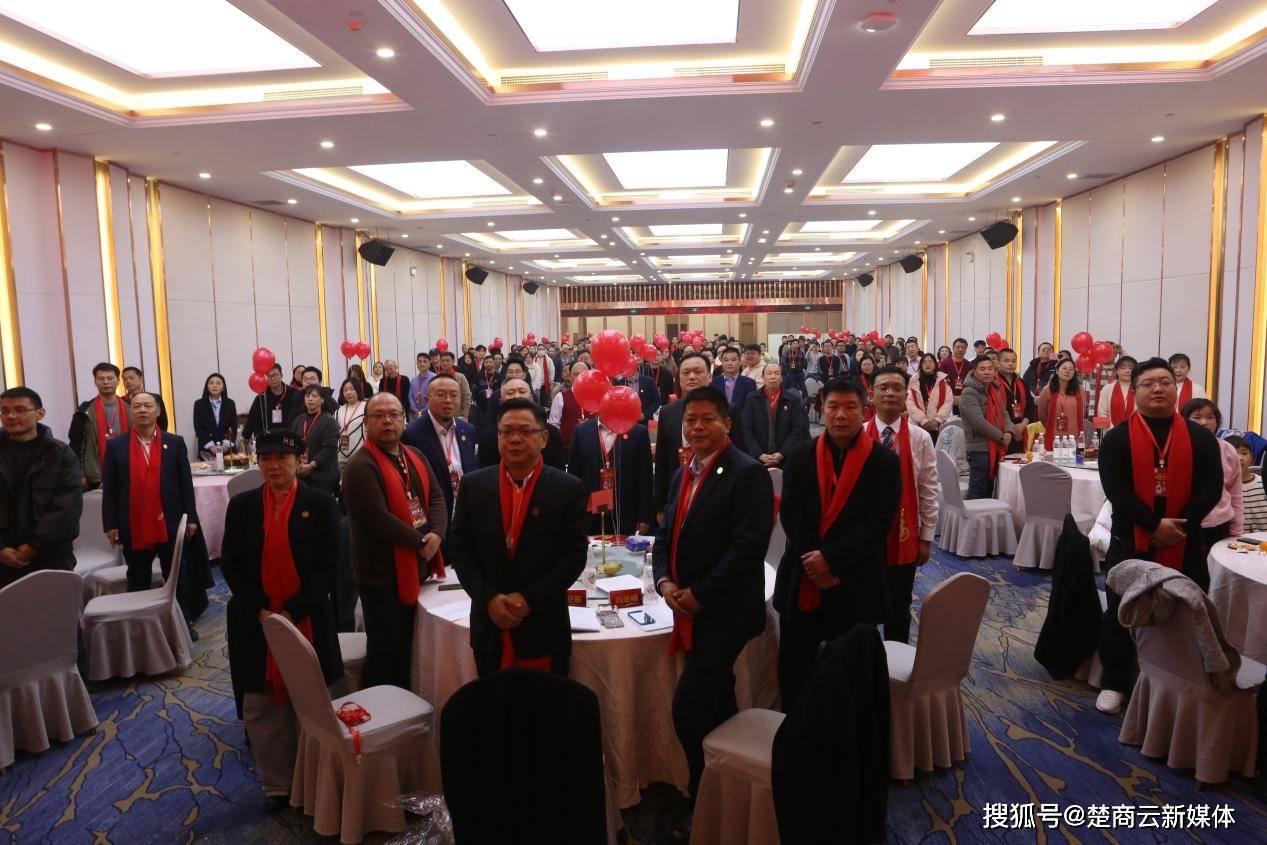 湖北省礼品行业协会第五届第三次会员大会暨新春联谊会 (图3)