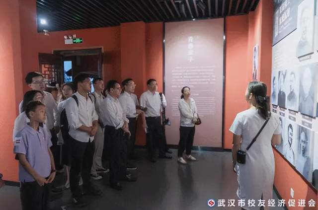 新质生产力下的党建 武汉校促会党支部走进革命老区黄冈(图4)