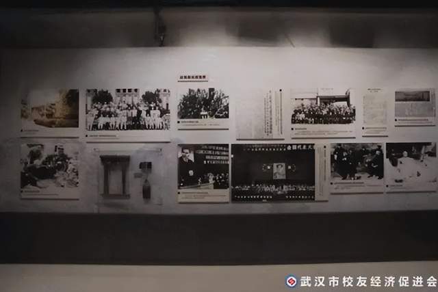 新质生产力下的党建 武汉校促会党支部走进革命老区黄冈(图7)
