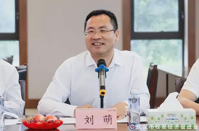新质生产力下的党建 武汉校促会党支部走进革命老区黄冈(图9)