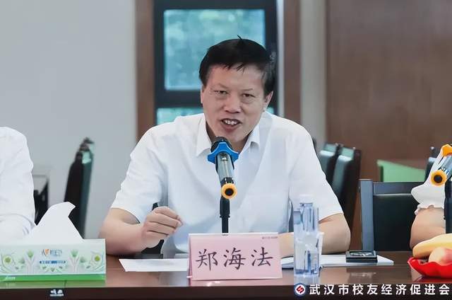 新质生产力下的党建 武汉校促会党支部走进革命老区黄冈(图12)