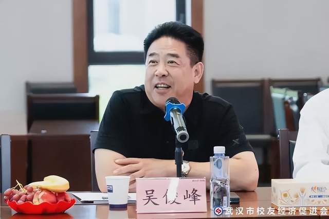 新质生产力下的党建 武汉校促会党支部走进革命老区黄冈(图14)