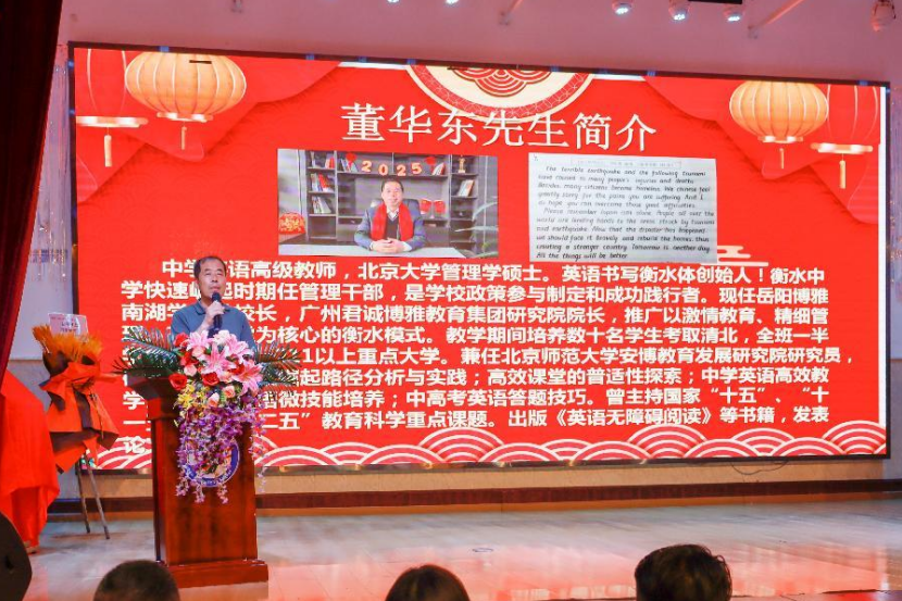武汉毛坦厂高复中心正式揭牌，打造湖北高复教育新标杆(图7)
