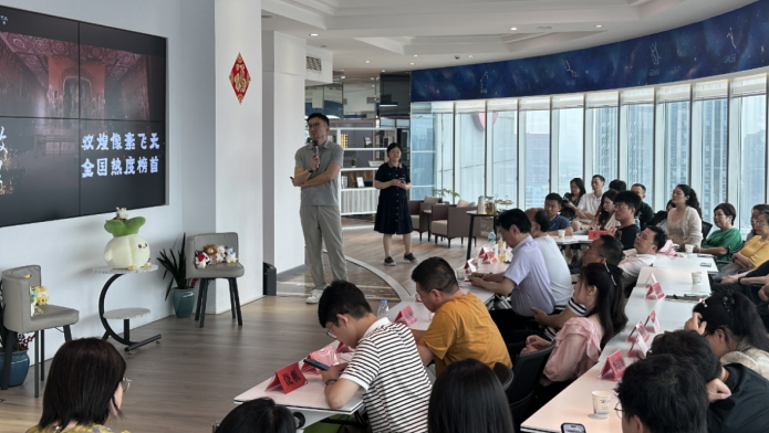  《从“蒜鸟”现象看IP创业机遇》研讨会在光谷成功举行(图5)