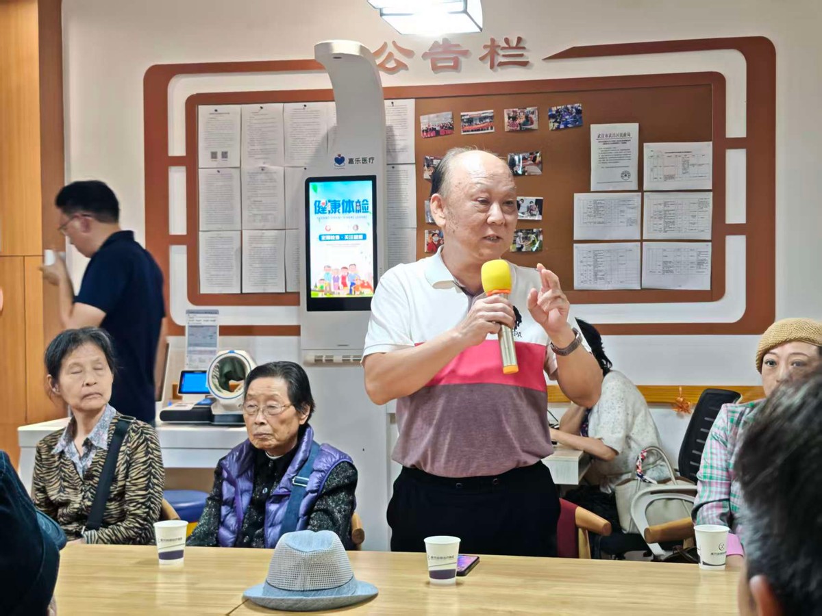 水果湖街康纳缘颐养中心“健康百岁”主题读书会 (图4) 水果湖街康纳缘颐养中心“健康百岁”主题读书会 (图4)