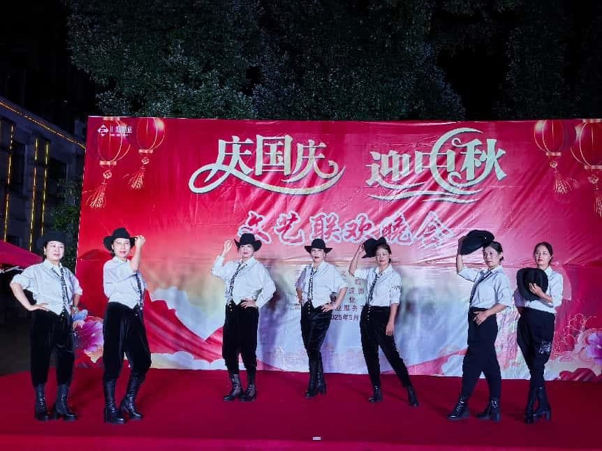 艺术家与业主同台！柳林社区双节晚会“专业范儿”十足(图6)