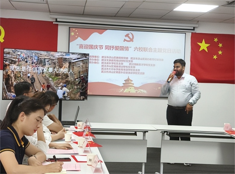 洪山区多所民办教育培训机构联合开展主题党日活动迎国庆(图8)